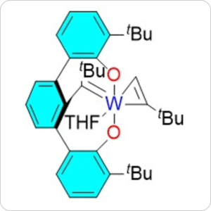 Veige Cyclic Polymer Catalyst 2